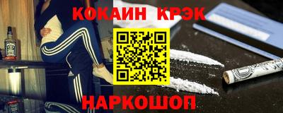 mix Жуковский