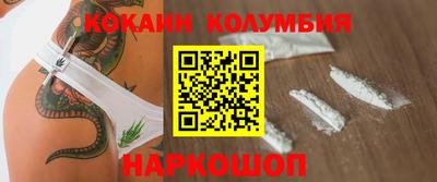 а пвп мука Заволжье