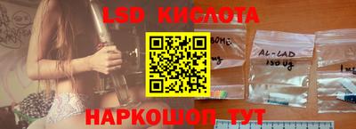 амф Донецк