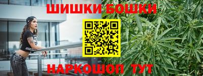 амф Донецк