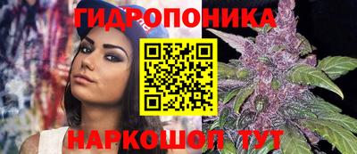 соль курить ск Донской