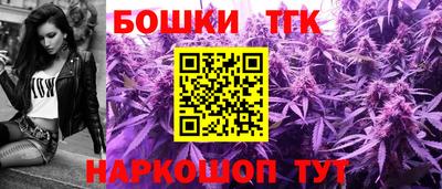 соль курить ск Донской