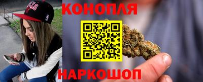 бутират Дубна