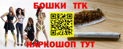 соль курить ск Донской