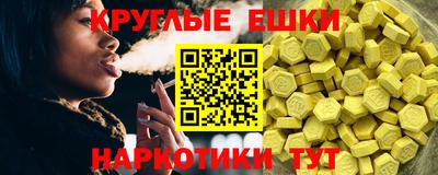 соль курить ск Донской