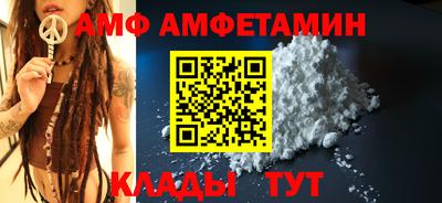 бутират Дубна