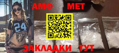 бутират Дубна