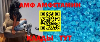 бутират Дубна