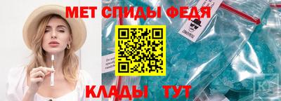 соль курить ск Донской