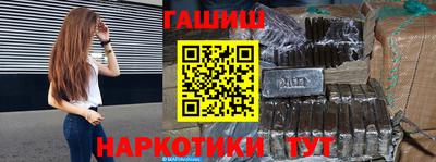 соль курить ск Донской