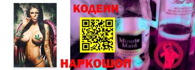 соль курить ск Донской