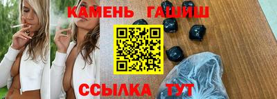 амф Донецк